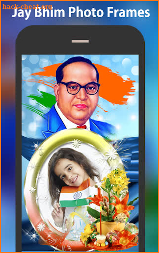 Jay Bhim Photo Frames screenshot