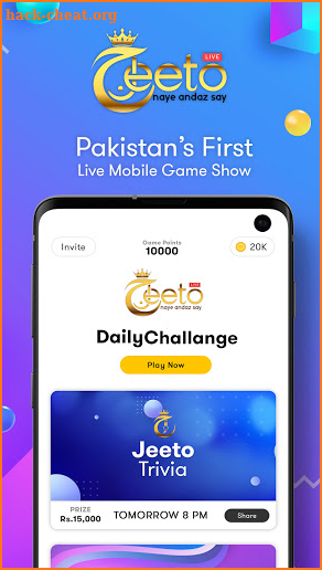 Jeeto: Naye Andaz Say screenshot