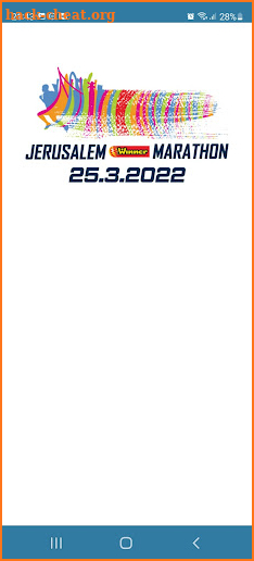 Jerusalem Winner Marathon screenshot