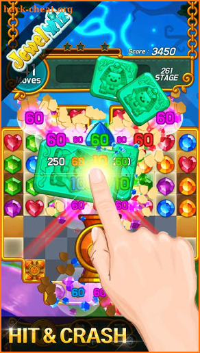 JewelWiz screenshot