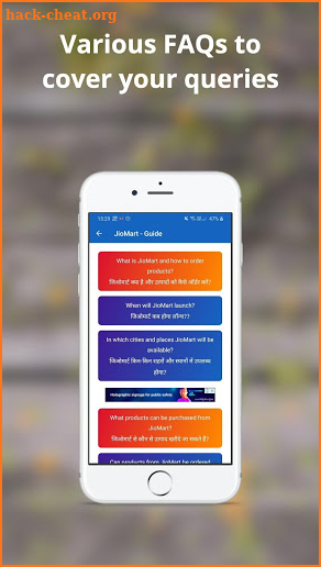 JioMart Kirana App - Online Grocery Shopping Guide screenshot