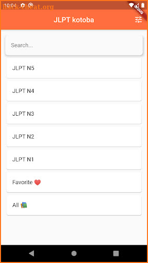 JLPT kotoba screenshot