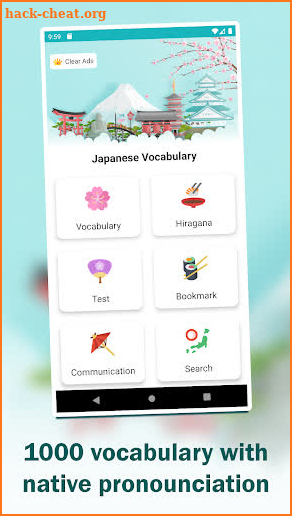 JLPT N5 N4 N3 N2 N1 Vocabulary Learn Japanese Test screenshot