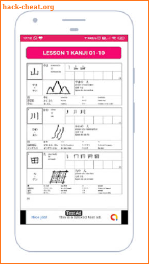 JLPT N5 - N4  日本語  Pro. screenshot