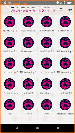 JoJo's Bizarre Adventure Soundboard - Part 1 - 5 screenshot