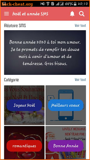 Joyeux Noël et Bonne année 2021 SMS très touchants screenshot