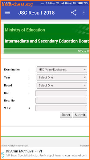 JSC Result 2018 ( মার্কশিট সহ ) screenshot