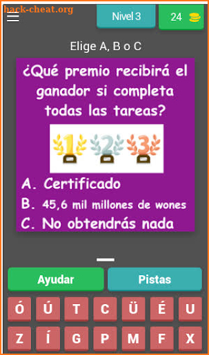 Juego del calamar Prueba screenshot