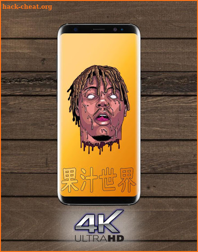 Juice Wrld Wallpaper 4K HD 🔥🔥 screenshot