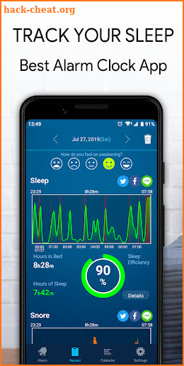 JUKUSUI:Sleep log, Alarm clock screenshot