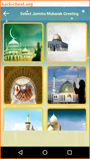 Jumma Mubarak Greetings Wishes screenshot