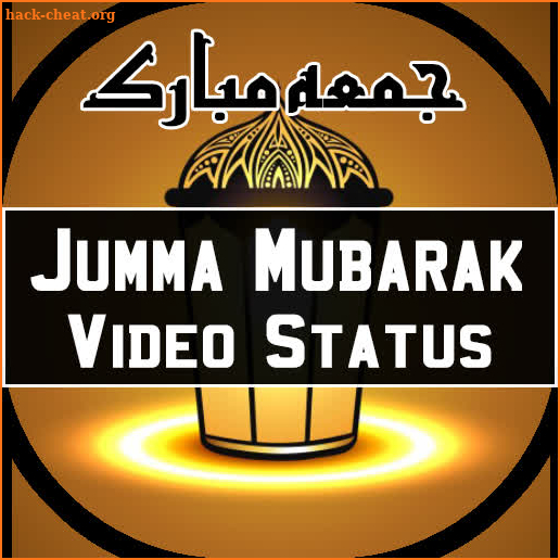 Jumma Mubarak video status screenshot