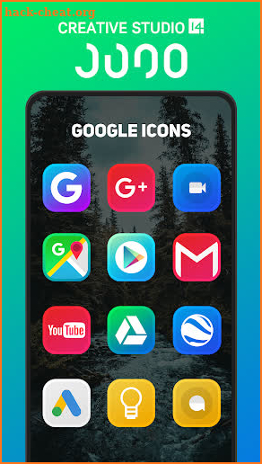 Juno - Icon Pack screenshot