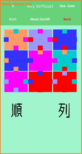 Junretsu Color Puzzle - Quick Play screenshot