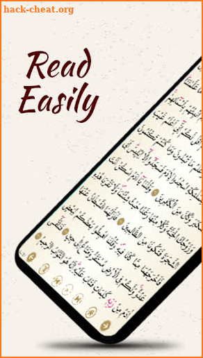 Juz 2 Quran Al Kareem screenshot