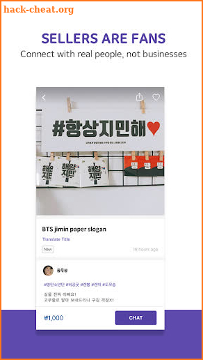 K BIAS: Kpop merch from Korean Kpop goods fans BTS screenshot