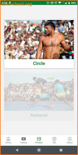 Kabaddi Haryana screenshot