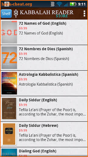 Kabbalah Reader screenshot