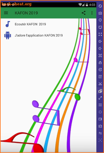 KAFON 2019   (kafon) screenshot