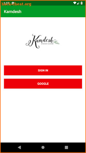 Kamdesh Afghan Cuisine screenshot