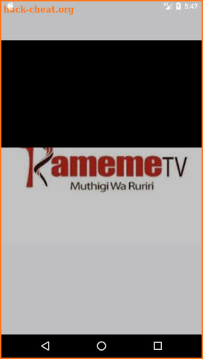 Kameme TV screenshot