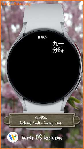 KanjiSan - Japanese Watch Face screenshot