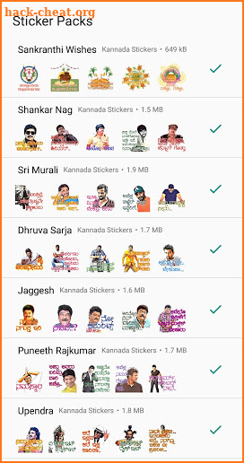 Kannada Stickers - WAStickerApps screenshot