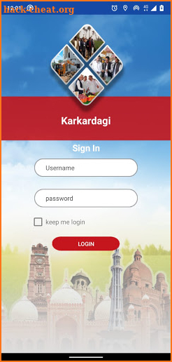 Karkardagi screenshot