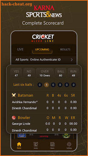 Karna Sports and News screenshot