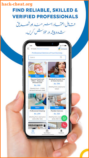 Karsaaz - At-home Services screenshot