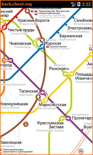 Карта московского метрополитена screenshot