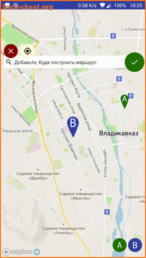 Карта Вся Осетия screenshot