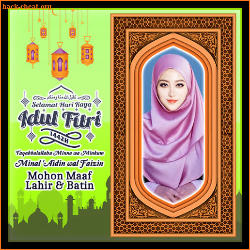 Kartu Ucapan Lebaran Idul Fitri 2021 screenshot