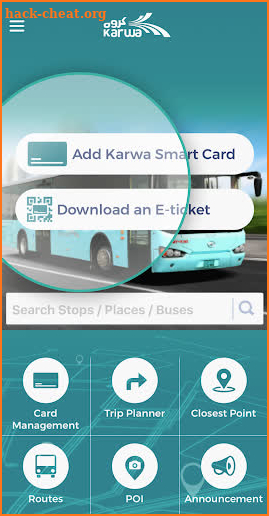 Karwa Bus screenshot