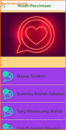 Kata Gombal Dan Cerita Cinta screenshot