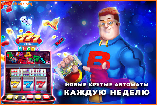 Казино 24 игровые автоматы 777 screenshot