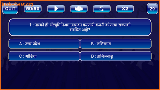 KBC 2018 screenshot