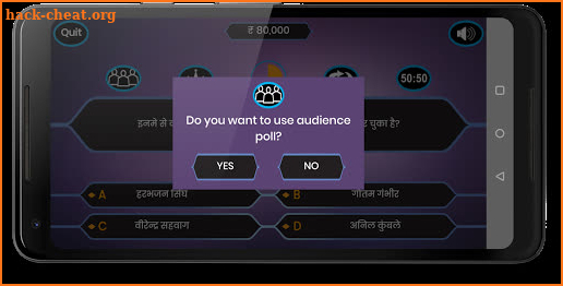 KBC 2019 Crorepati Quiz in Hindi & English screenshot