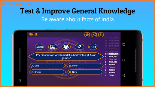 KBC : Crorepati GK Quiz screenshot