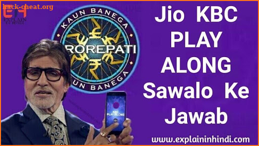 KBC Play screenshot