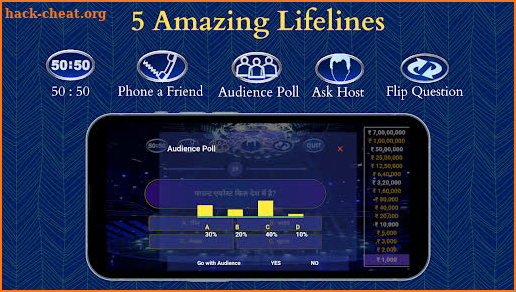 KBC quiz game in Hindi English screenshot