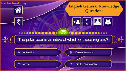 KBC Quiz - Kab Banenge Champion screenshot