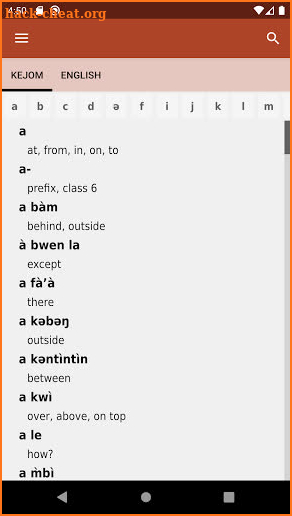 Kejom Dictionary screenshot