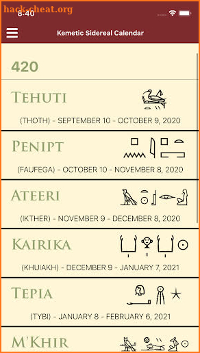 Kemetic Calendar screenshot