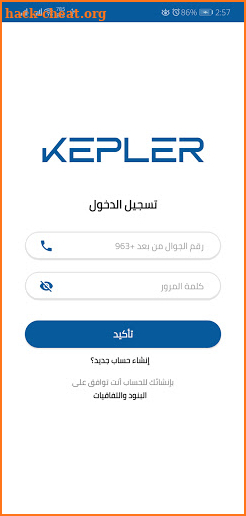 Kepler screenshot