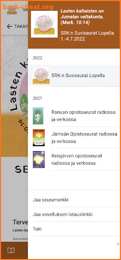 Kesäseurat screenshot