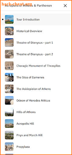 Key Tours: Self-Guided Tours screenshot