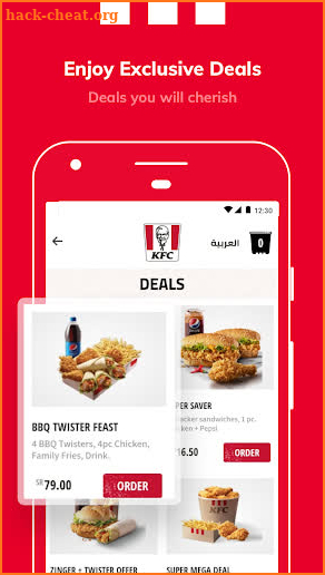 KFC Saudi - Order food online from KFC Delivery! screenshot