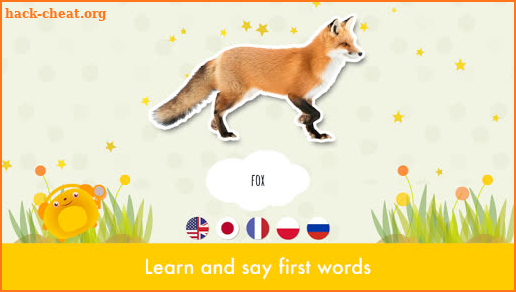 Kid Safe Flashcards - Animals: Learn First Words! screenshot