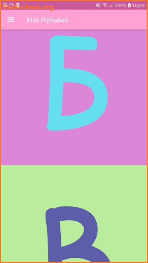 Kids Alphabet screenshot